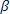 beta